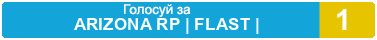 SAMP  