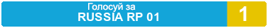 SAMP  