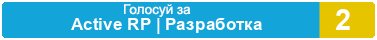 SAMP  