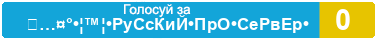 SAMP  