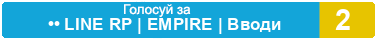 SAMP  