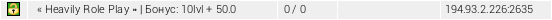 SAMP Server Userbar