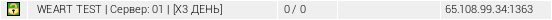 SAMP Server Userbar