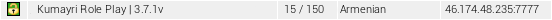 SAMP Server Userbar