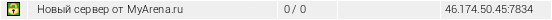 SAMP Server Userbar